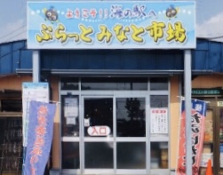 鮨処 魚徳 (SUSHI UOTOKU) 寿司・海鮮 北海道観光 NorthSmile