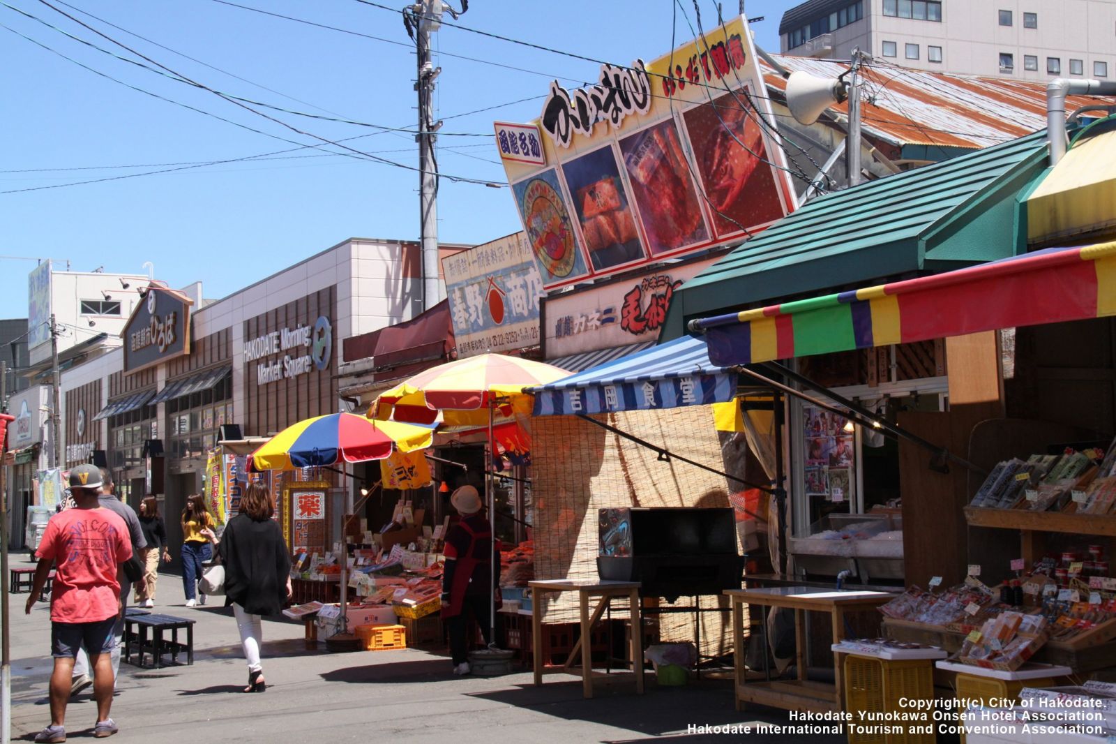 函館朝市 Hakodate Asaichi 観光協会 お土産 ショッピング 特産品 北海道観光 Northsmile