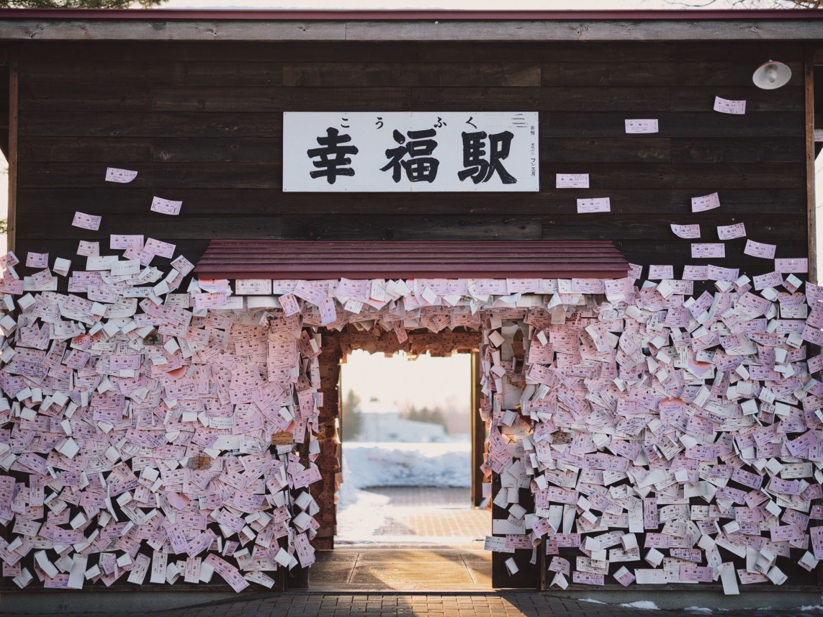 幸福駅 Kofuku Station パワースポット 北海道観光 Northsmile