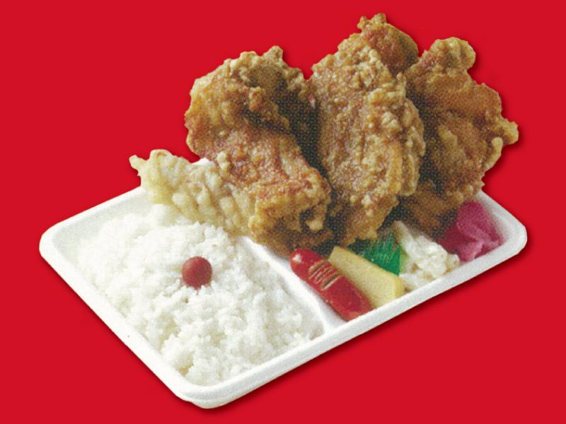 ヤムヤム東1条店 Yamyam Higashi 1 Jyouten その他レストラン 北海道観光 Northsmile
